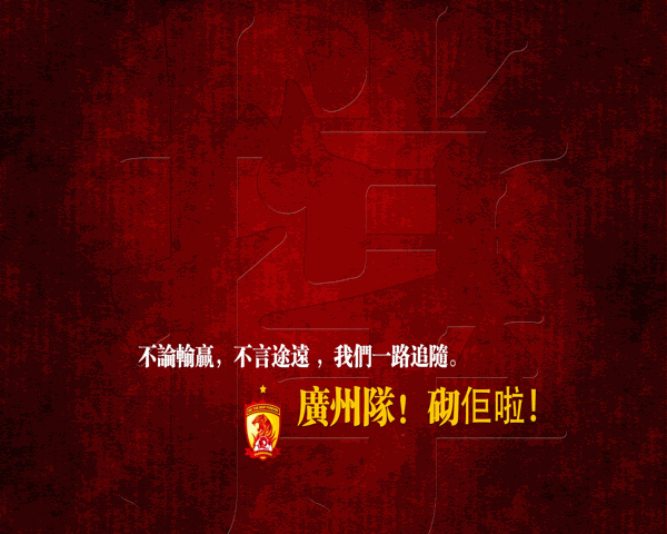 破碎机的上料装置-ZL-2021-2-2369548.1
